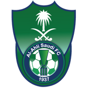 Al Ahli Logo